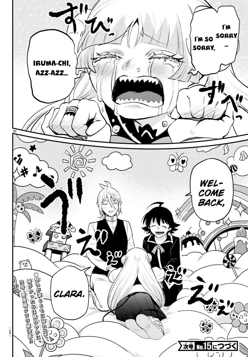 Welcome to Demon School! Iruma-kun, Chapter 386 image 19